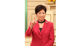 小池百合子都知事「SMAP×SMAP」-(C)フジテレビ