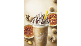 「ショコリキサー ミルクチョコレート クレームブリュレトリュフ」600円