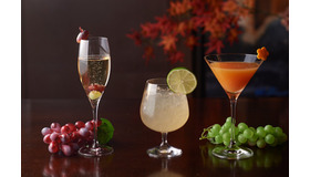 グランド ハイアット 東京 オーク ドア バー 「オータム カクテル」