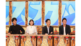 「痛快TV スカッとジャパン」3時間SP-(C)フジテレビ