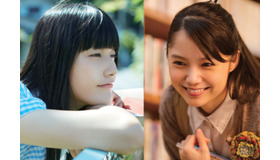 『バースデーカード』（C）2016「バースデーカード」製作委員会