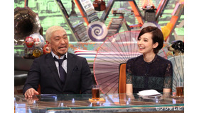 「ワイドナショー」