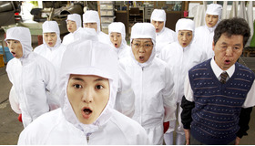 『川の底からこんにちは』