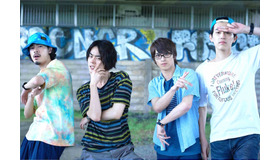 『キセキ ーあの日のソビトー』（C）2017「キセキ ーあの日のソビトー」製作委員会