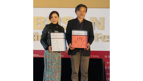 第21回釜山国際映画祭