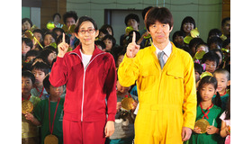 内村光良＆木村多江／『金メダル男』イベント