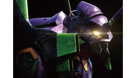 エヴァンゲリオン XRライド-(C)カラー