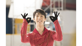 ロッテ「真っ赤って、ときめき。羽生結弦スケート」篇メイキング