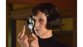 「家政夫のミタゾノ」