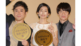 『金メダル男』初日舞台挨拶