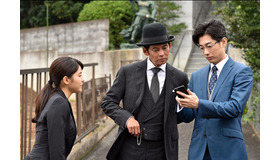 「IQ246～華麗なる事件簿～」第2話(C)TBS