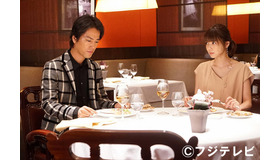 「カインとアベル」第2話