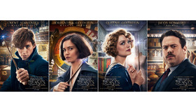 『ファンタスティック・ビーストと魔法使いの旅』キャラクターポスター（C）2015 WARNER BROS ENTERTAINMENT INC. ALL RIGHTS RESERVED