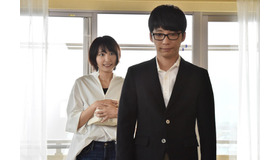 「逃げるは恥だが役に立つ」（C）TBS