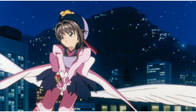 『劇場版カードキャプターさくら』（C）CLAMP・ST・講談社／バンダイビジュアル・マッドハウス
