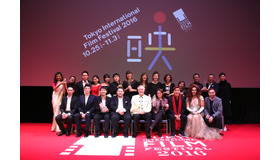 第29回東京国際映画祭クロージングセレモニー (c)2016 TIFF