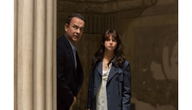 『インフェルノ』