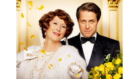 『マダム・フローレンス！　夢見るふたり』　(C)2016 Pathe Productions Limited. All Rights Reserved