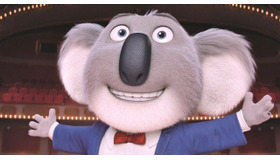 『SING／シング』　 (C)Universal Studios.