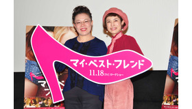柴田理恵＆久本雅美／『マイ・ベスト・フレンド』トークイベント