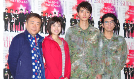 「サバイバーズ・ギルト＆シェイム」初日