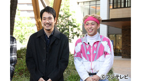 「おじゃMAP!!」