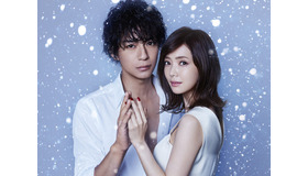 倉科カナ×三浦翔平「奪い愛、冬」(C)テレビ朝日