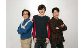 岸谷五朗＆城田優＆寺脇康文／「The Love Bugs」特典映像（C）2016・アミューズ