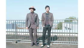 スキマスイッチ