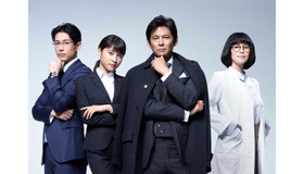 「IQ246～華麗なる事件簿～」　（C）TBS