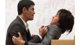 『22年目の告白―私が殺人犯です―』（C）2017 映画「22年目の告白－私が殺人犯です－」製作委員会