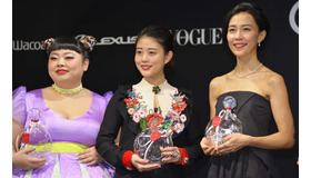 「VOGUE Women of the Year」授賞式