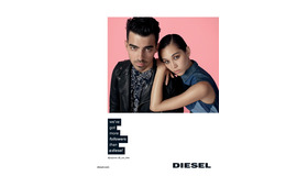 ディーゼルが16SSコレクションの広告キャンペーンを発表