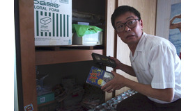 『14の夜』 (C)2016「14の夜」製作委員会