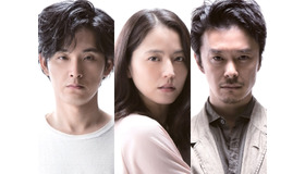 『散歩する侵略者』　（C）2017『散歩する侵略者』製作委員会