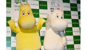 「メッツァ」開業発表会見