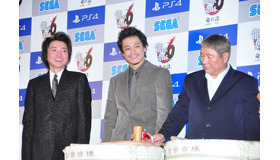 「龍が如く6 命の詩。」完成披露会見