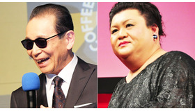 タモリ＆マツコ・デラックス