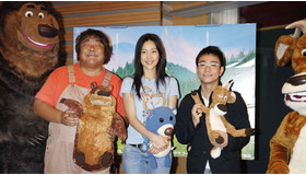 『オープン・シーズン』石塚英彦、八嶋智人、木村佳乃公開アフレコ