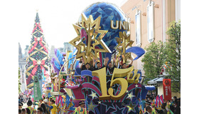 「襲名披露リ・ボーン・パレード」