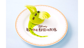 ディズニー映画『ピートと秘密の友達』スペシャルケーキ