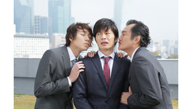 「おっさんずラブ」(C)テレビ朝日