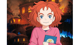 『メアリと魔女の花』-(C)2017「メアリと魔女の花」製作委員会