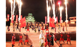 パーク外エンターテイメント「戦国・ザ・リアルat大坂城」