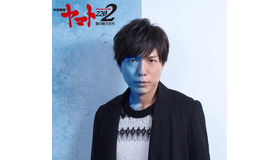 神谷浩史-(C)西崎義展／宇宙戦艦ヤマト2202製作委員会