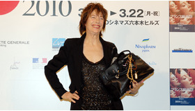 フランス映画祭 2010 オープニング