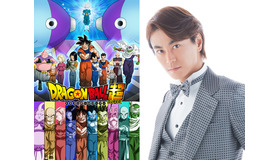 「ドラゴンボール超」を担当する氷川きよし　（C）バードスタジオ/集英社・フジテレビ・東映アニメーション