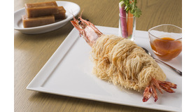 中国料理「チャイナルーム」（6階）「恵方“春”巻」と「ねんごう」