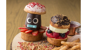 グランド ハイアット 東京　ステーキハウス オーク ドア「Mr.&Mrs. チョコレートバーガー」