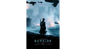 『ダンケルク』（C）2016 Warner Bros. All Rights Reserved.